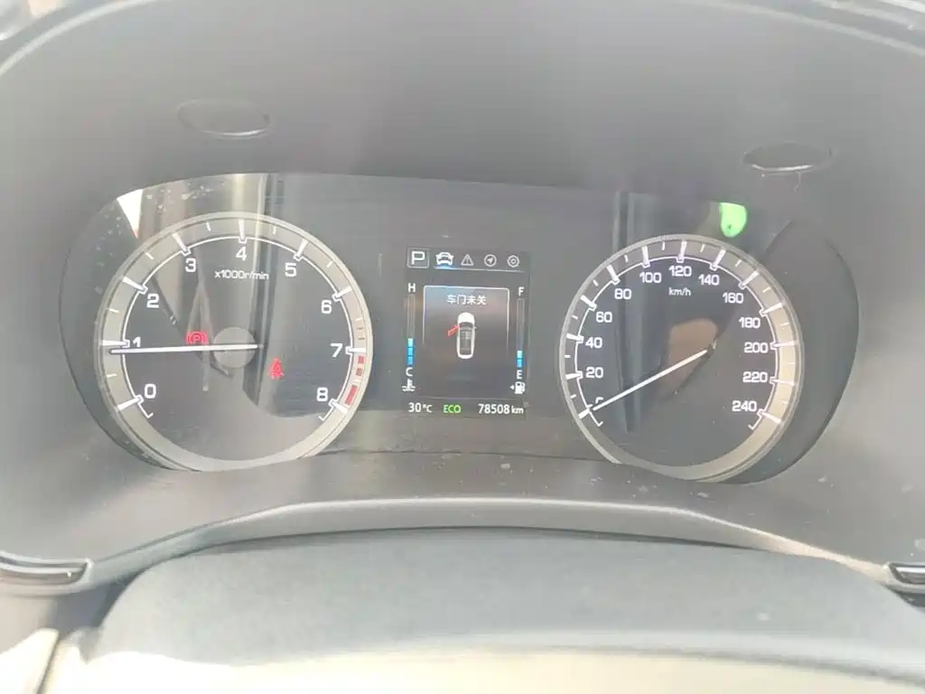 Changan Ruicheng CC 2021 2022 Blue Whale Edition 1.5T DCT Luxury