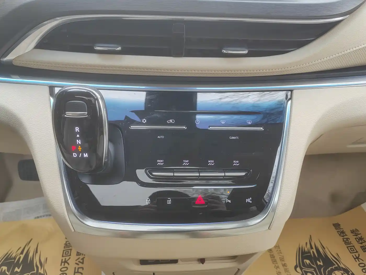 Buick GL8 2023 Land Business Class Smart Premium фото 11