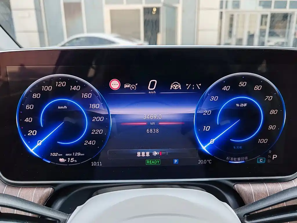 Mercedes-Benz EQE 2024 2025 Model 500 4MATIC Luxury Edition