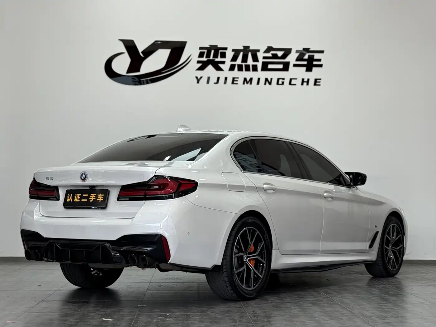 BMW 5 Series 2022 525Li M Sport Package фото 9