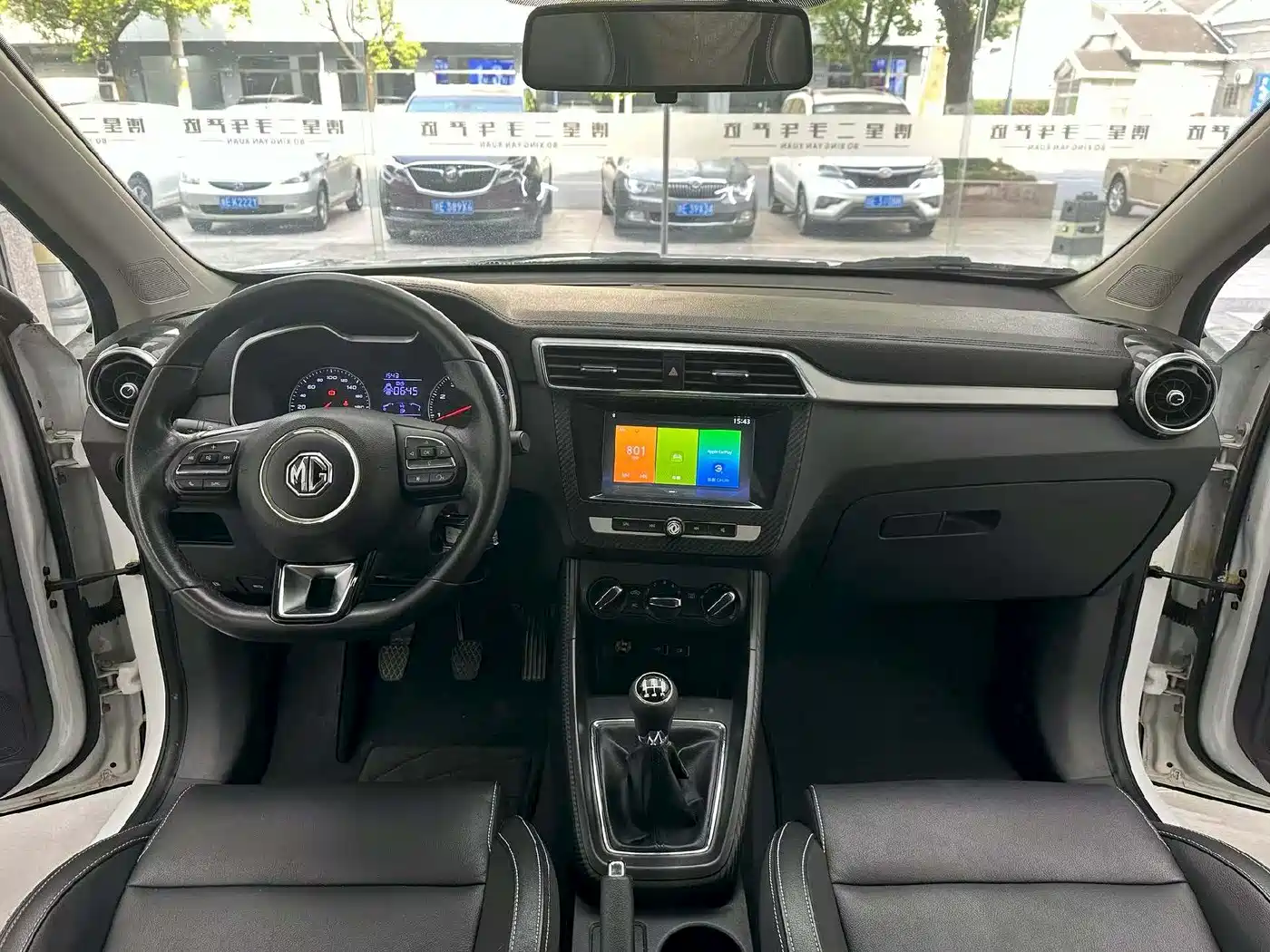 MG ZS 2017 2017 1.5L Manual Luxury Edition