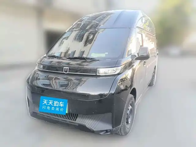 Yuan Cheng Farizon Super VAN 2026