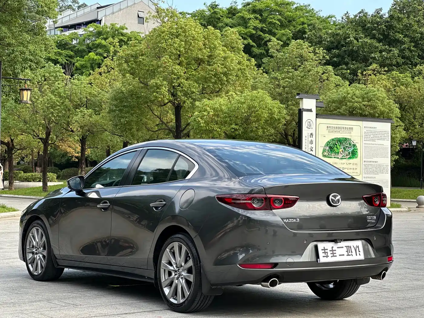 Фото 14 - Mazda Mazda 3