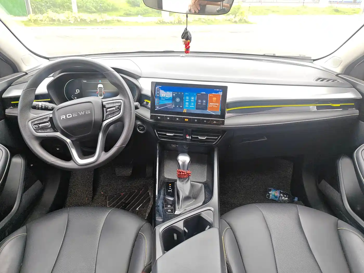 ROEWE I5