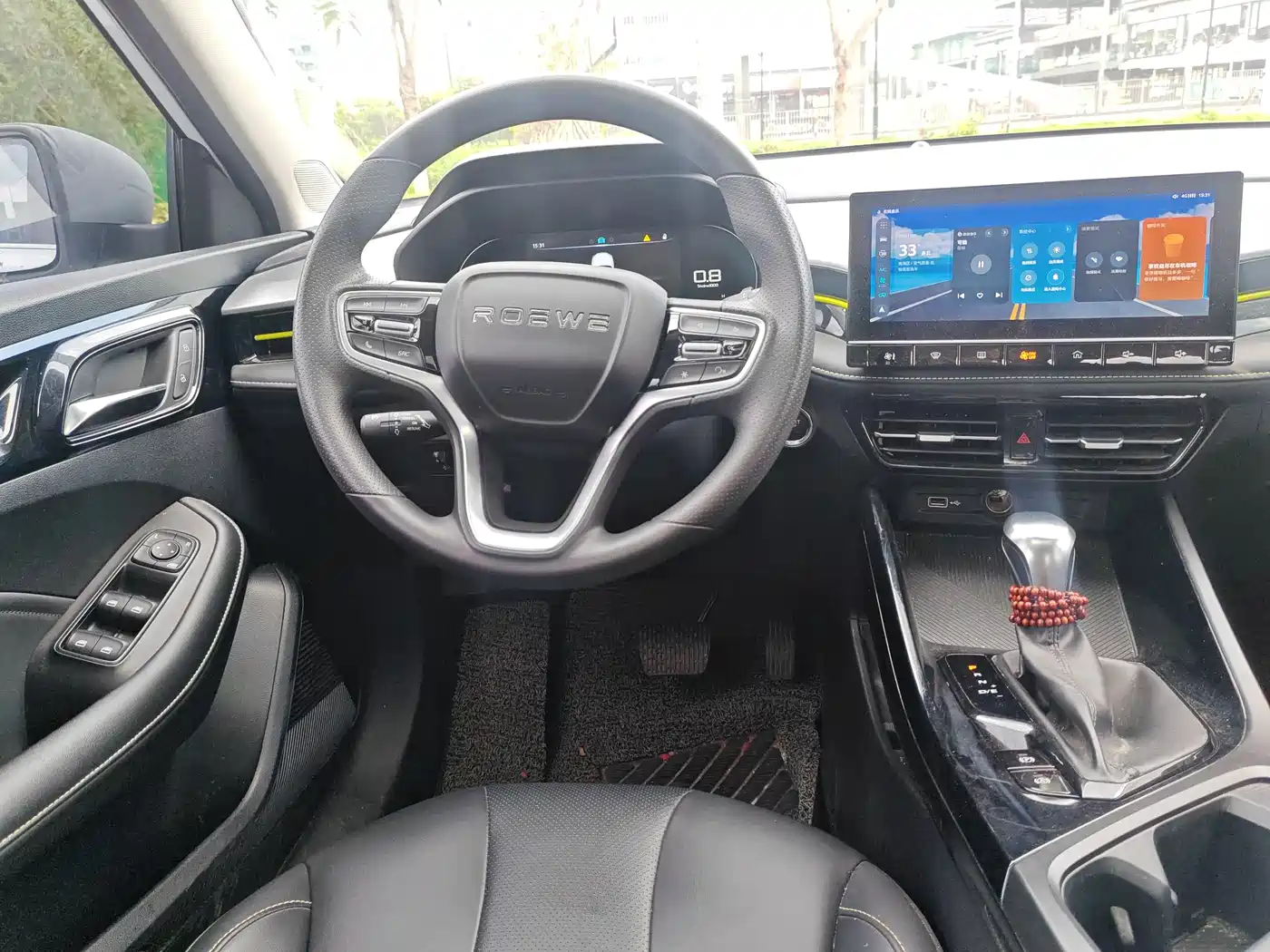 ROEWE I5