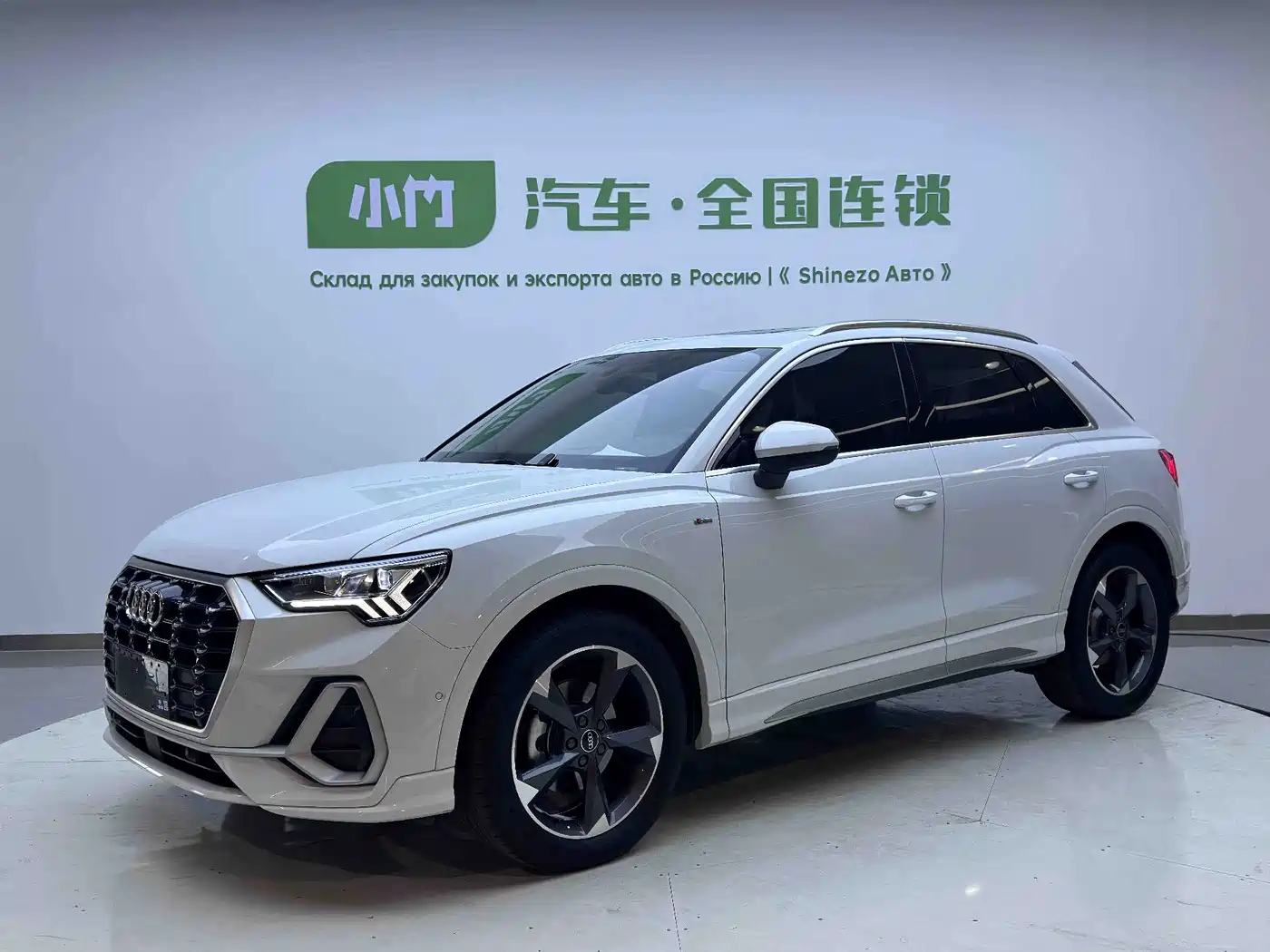 Audi Q3 2022 35 TFSI Fashion Dynamic