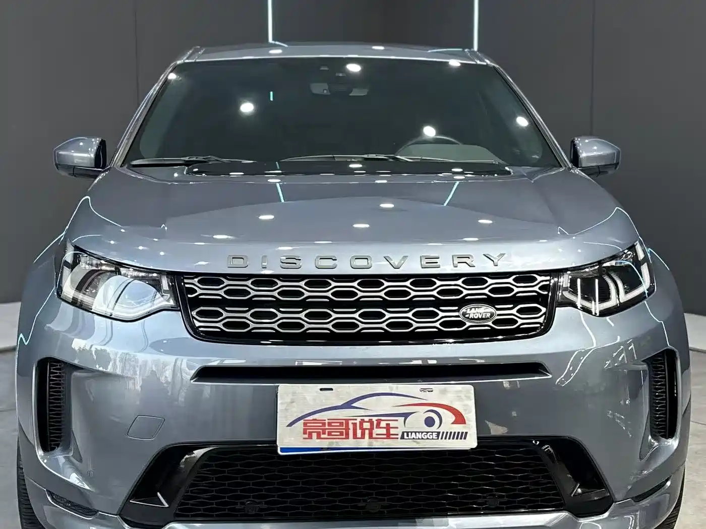 Land Rover Discovery Sport 2020 249PS R-Dynamic Performance фото 2