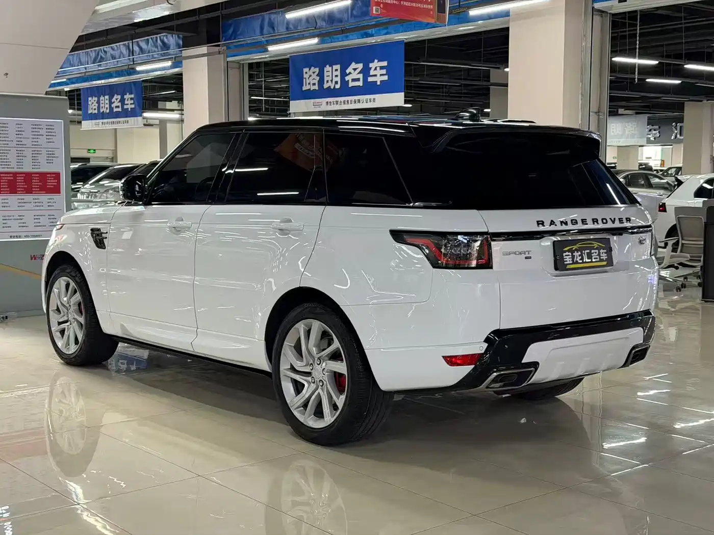Land Rover Range Rover Sport 2020 3.0 L6 HSE DYNAMIC фото 6