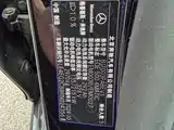 Фото 2 - Mercedes-Benz EQE
