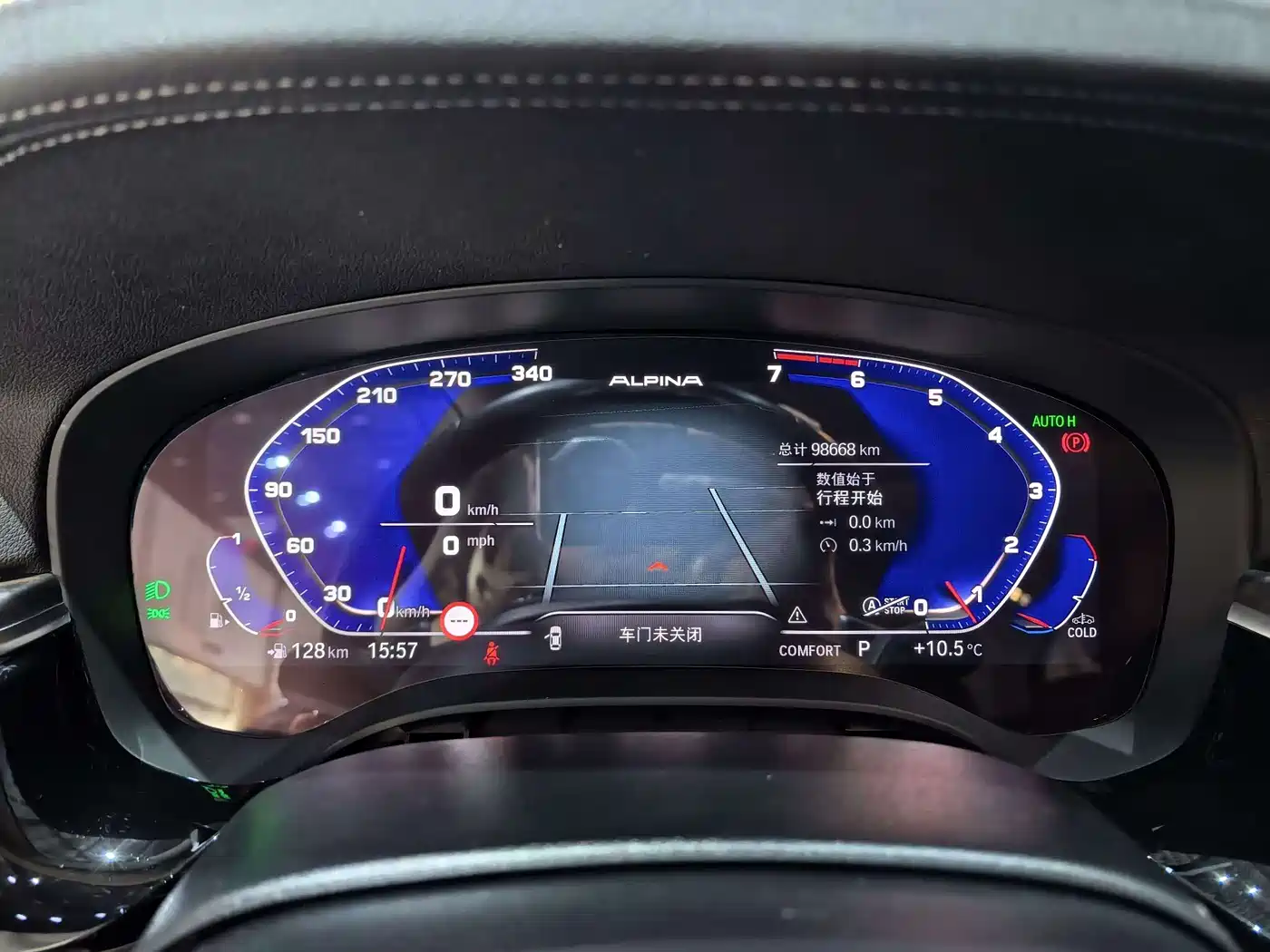 BMW 5 Series 2021 Facelift 530Li Leading Luxury Package фото 9