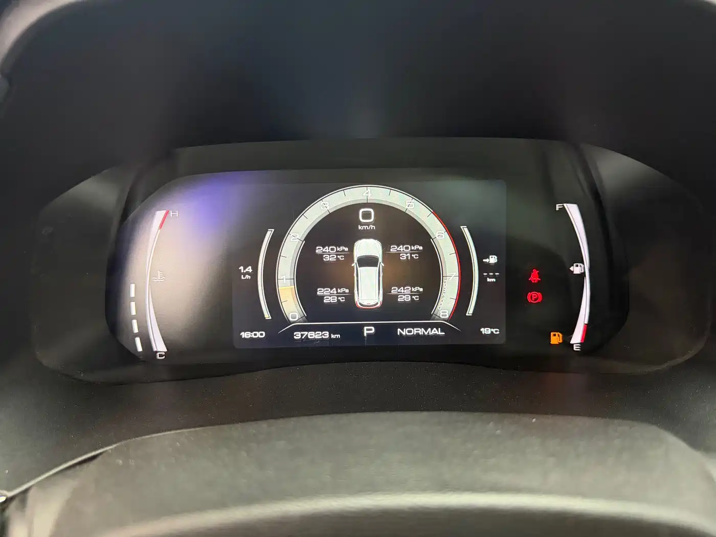 Haval H6 2021 Model National Trend Edition 1.5T Auto Champion фото 16