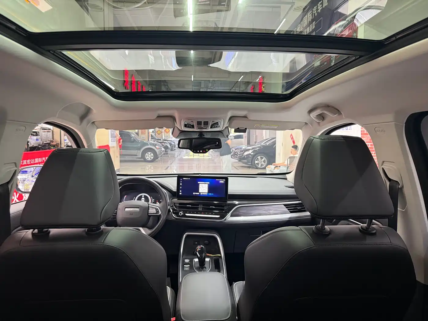 Haval H6 2021 Model National Trend Edition 1.5T Auto Champion фото 8