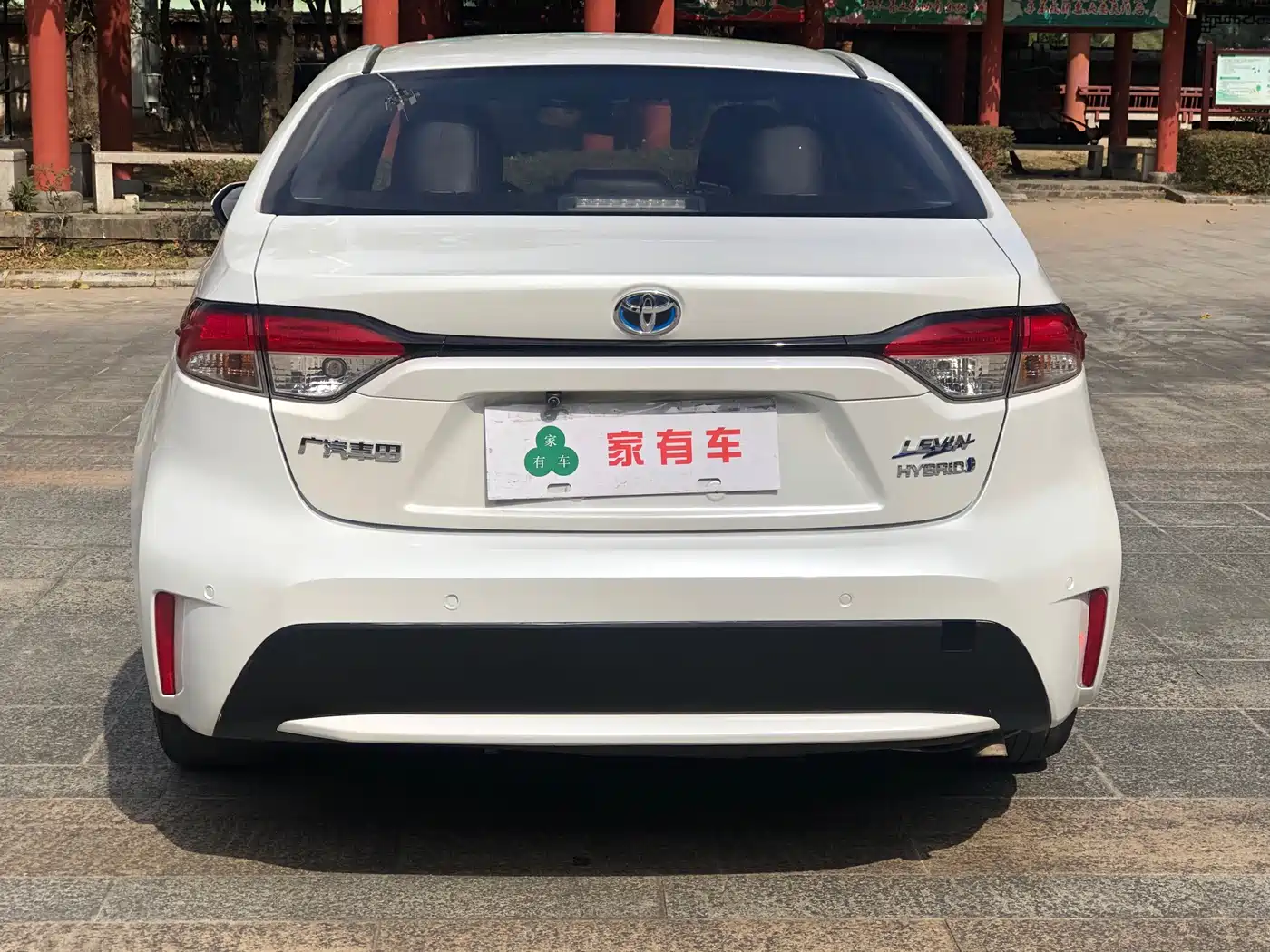 Toyota Levin 2019 Hybrid 1.8H E-CVT Luxury Edition China VI фото 6