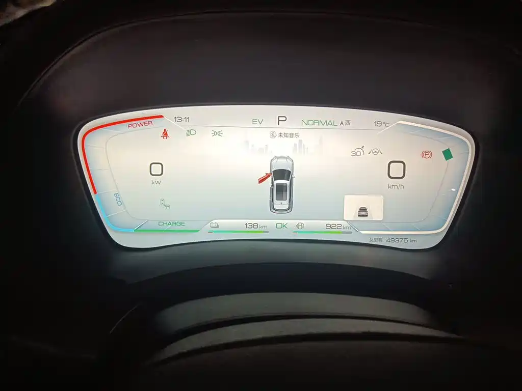 BYD Song PLUS PHEV 2023 Champion Edition DM-i 150KM Flagship PLUS фото 8