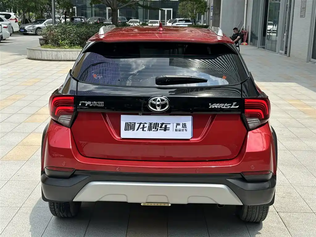 Toyota YARiS L Zhi Xuan 2020 Zhi Xuan X 1.5L CVT Leading фото 22