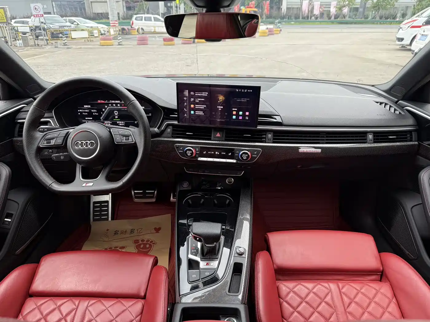 Фото 6 - Audi S4