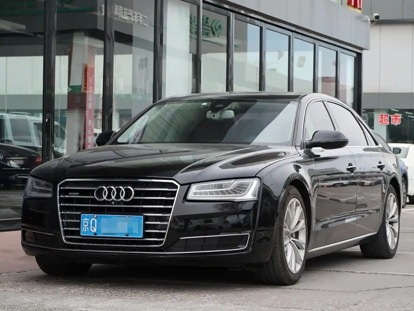 Audi A8 2016 A8L 45 TFSI quattro Luxury