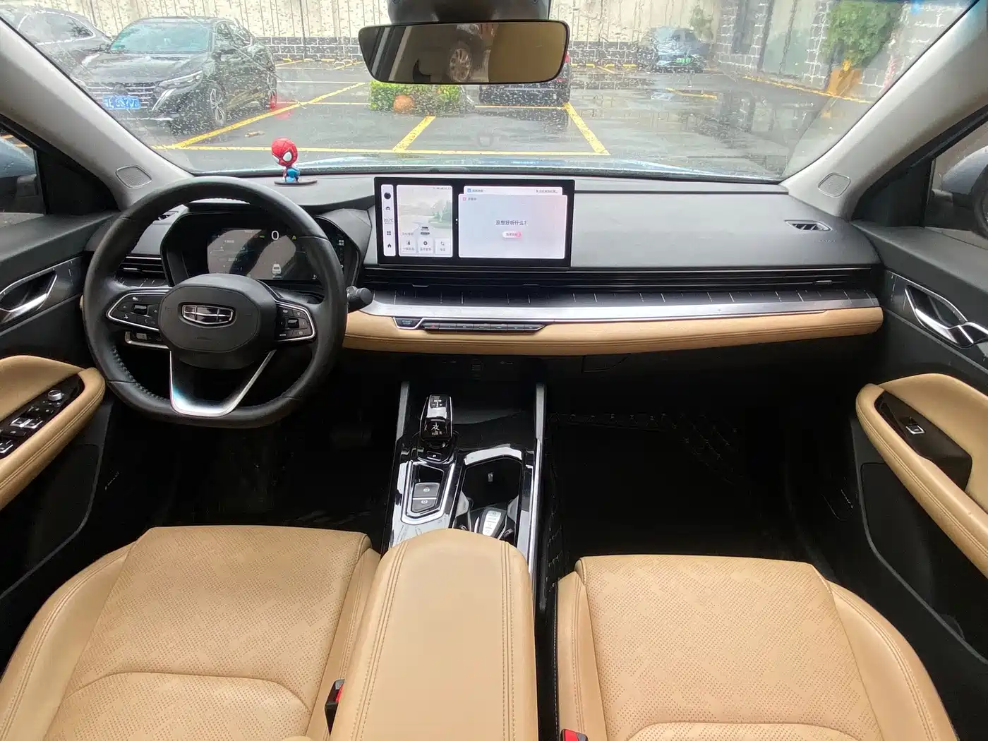Geely Emgrand L HiP 2023 2022 1.5TD-DHT Pro 100KM Super Rui