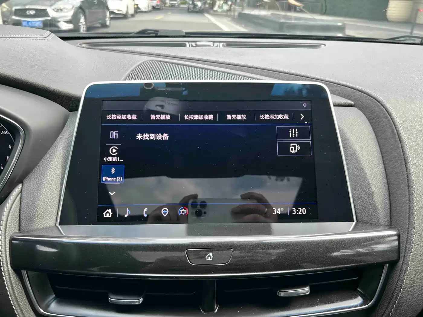 Cadillac CT5 2022 28T Luxury (Standard) фото 17