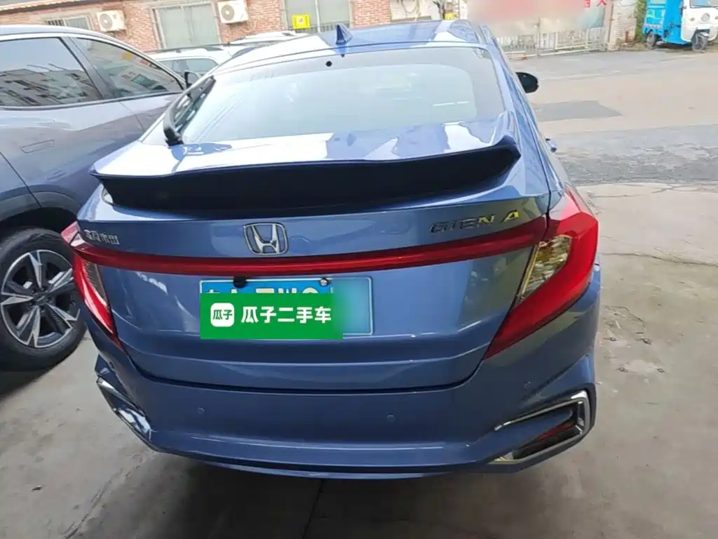 Honda Gienia 2018 2017 1.5L CVT Classic Edition
