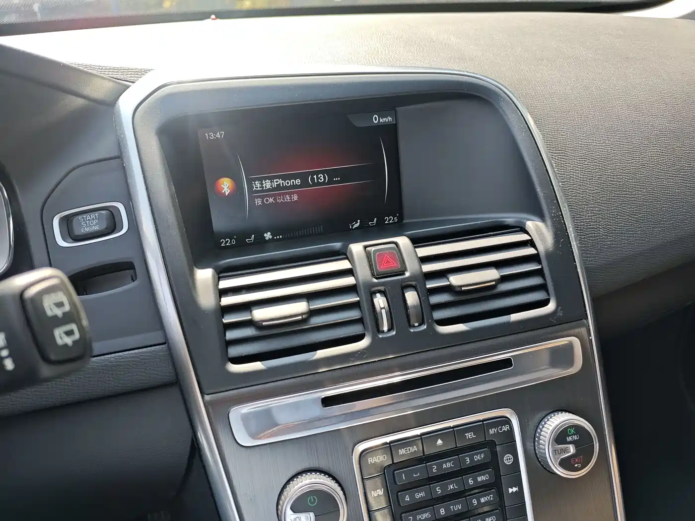 Volvo XC60 (Import) 2014 2014 T6 Smart Comfort Edition