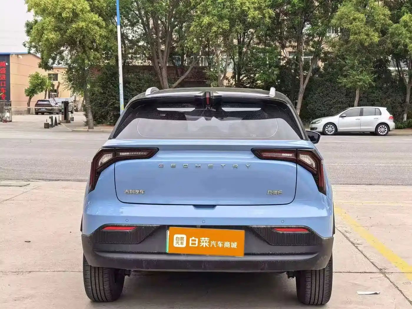 Photo 8 - Geely Geometry E Firefly