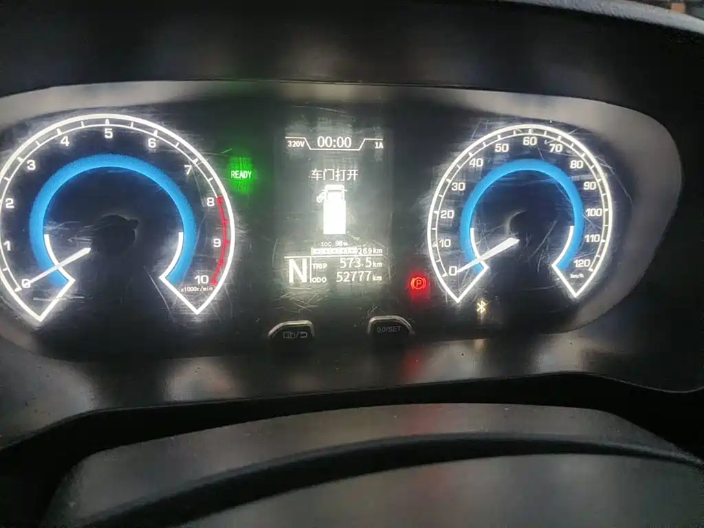 JAC Blue Cat 2024 2023 M1 Gotion High-Tech 40.55kWh Elite Edition