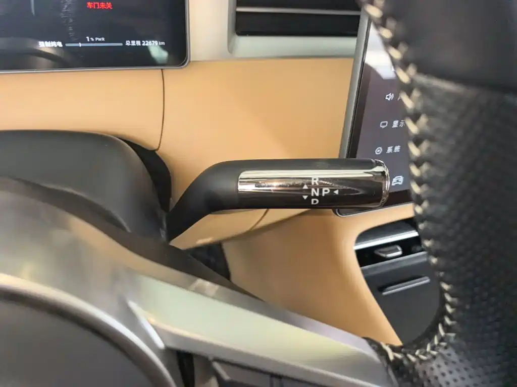 Landian E5 PLUS 2025 2025 165km Long Range 7-seater