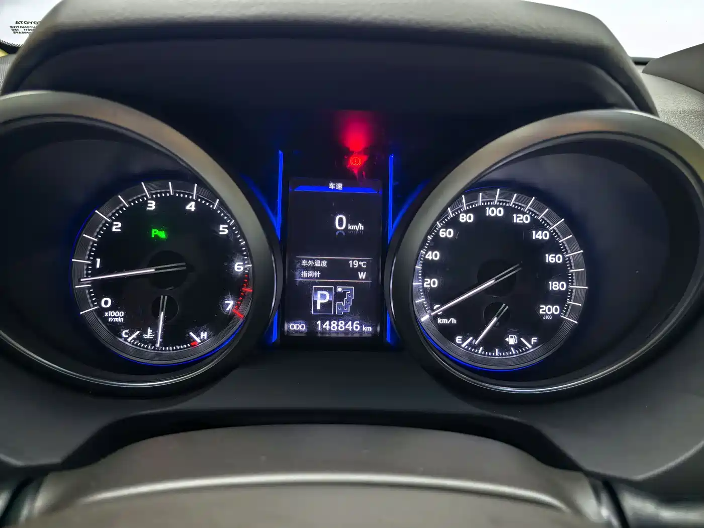 Toyota Prado 2016 3.5L Auto TX-L NAVI фото 15