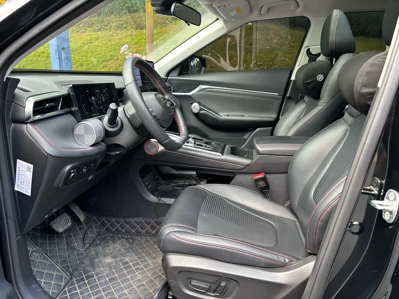 GAC TRUMPCHI SHADOW COOL