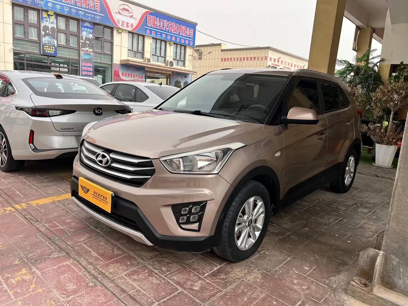 Hyundai Beijing Hyundai ix25 2015 1.6L Manual 2WD Fashion GS