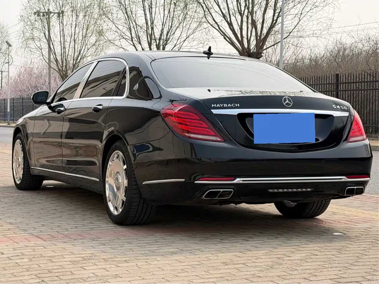 Mercedes-Benz Maybach S-Class 2015 2016 S 400 4MATIC