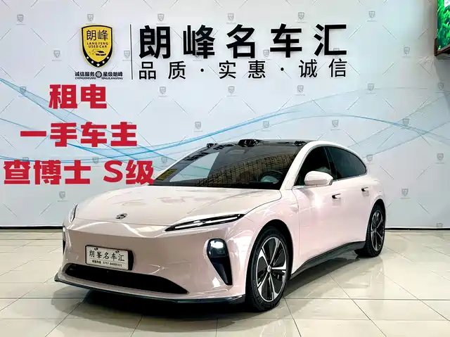 NIO ET5T 2024