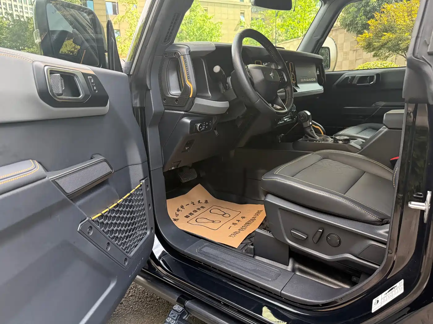 Ford Bronco 2026 2024 2.3T Badlands