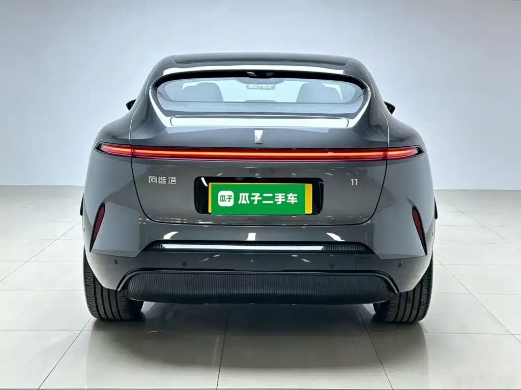 Avatr 11 2026 2025 Facelift Max Range Extender