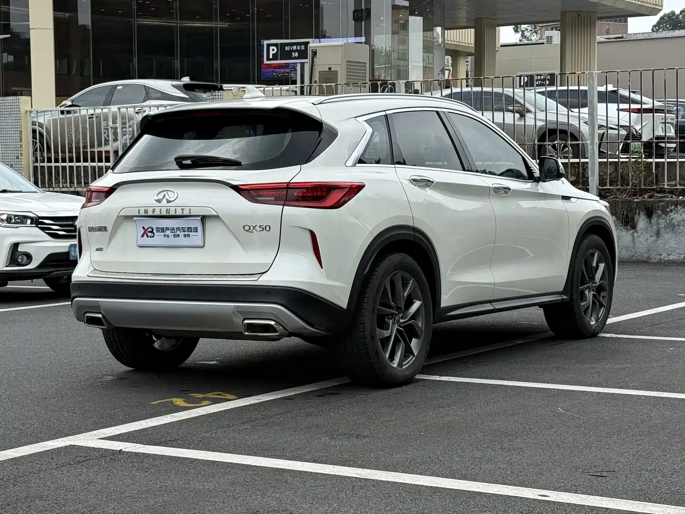 Infiniti QX50 2024 2024 2.0T FWD Navigation Edition