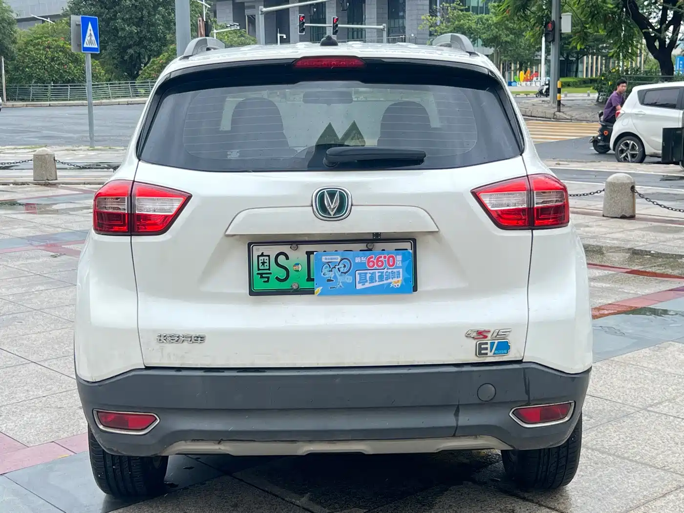 Changan CS15EV 2018 2018 350e