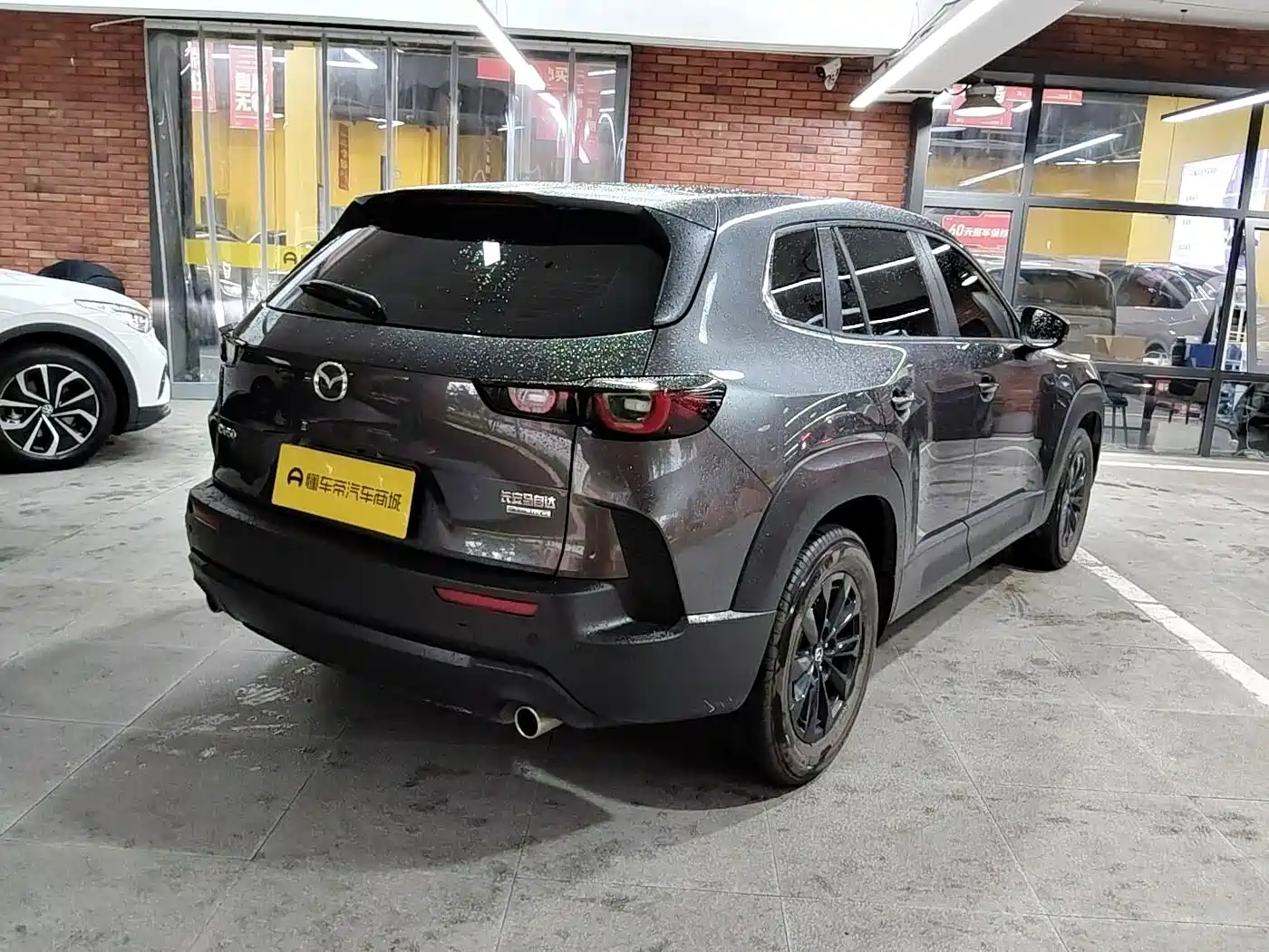 Mazda CX-50 2024 2023 2.0L Safety Edition