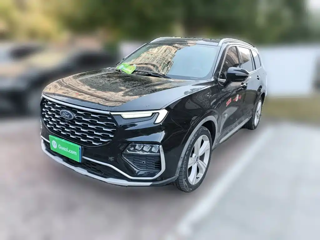 Similar car