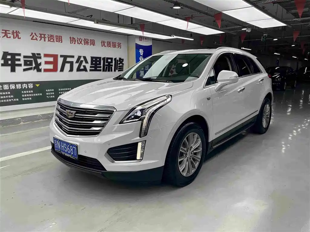 Cadillac XT5 2016 2016 28T AWD Luxury Model