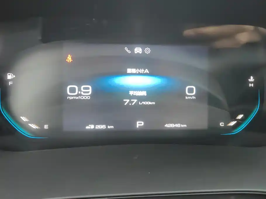 Wuling Motors Wuling Victory 2020 2020 1.5T CVT Flagship