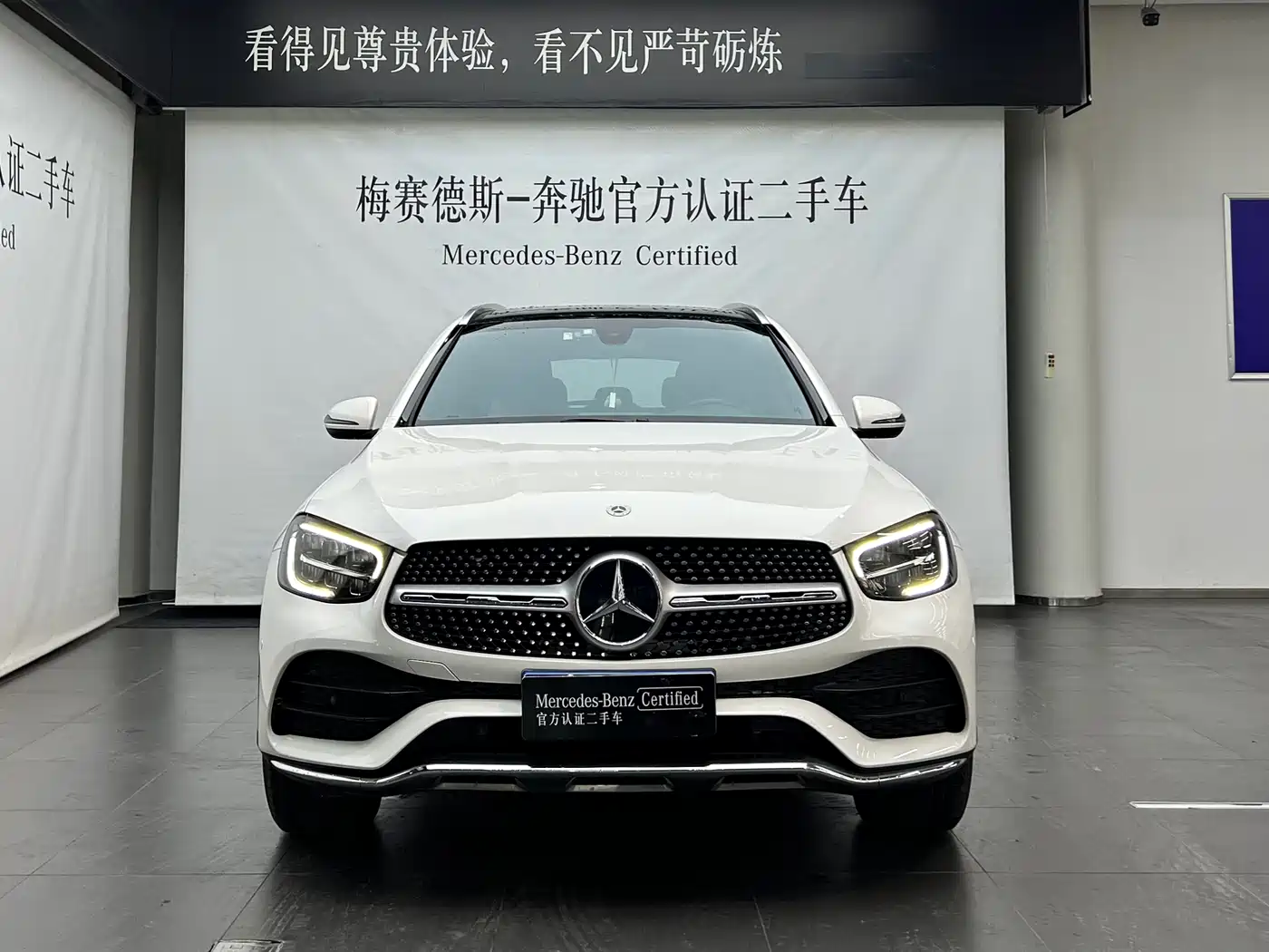 MERCEDES-BENZ GLC