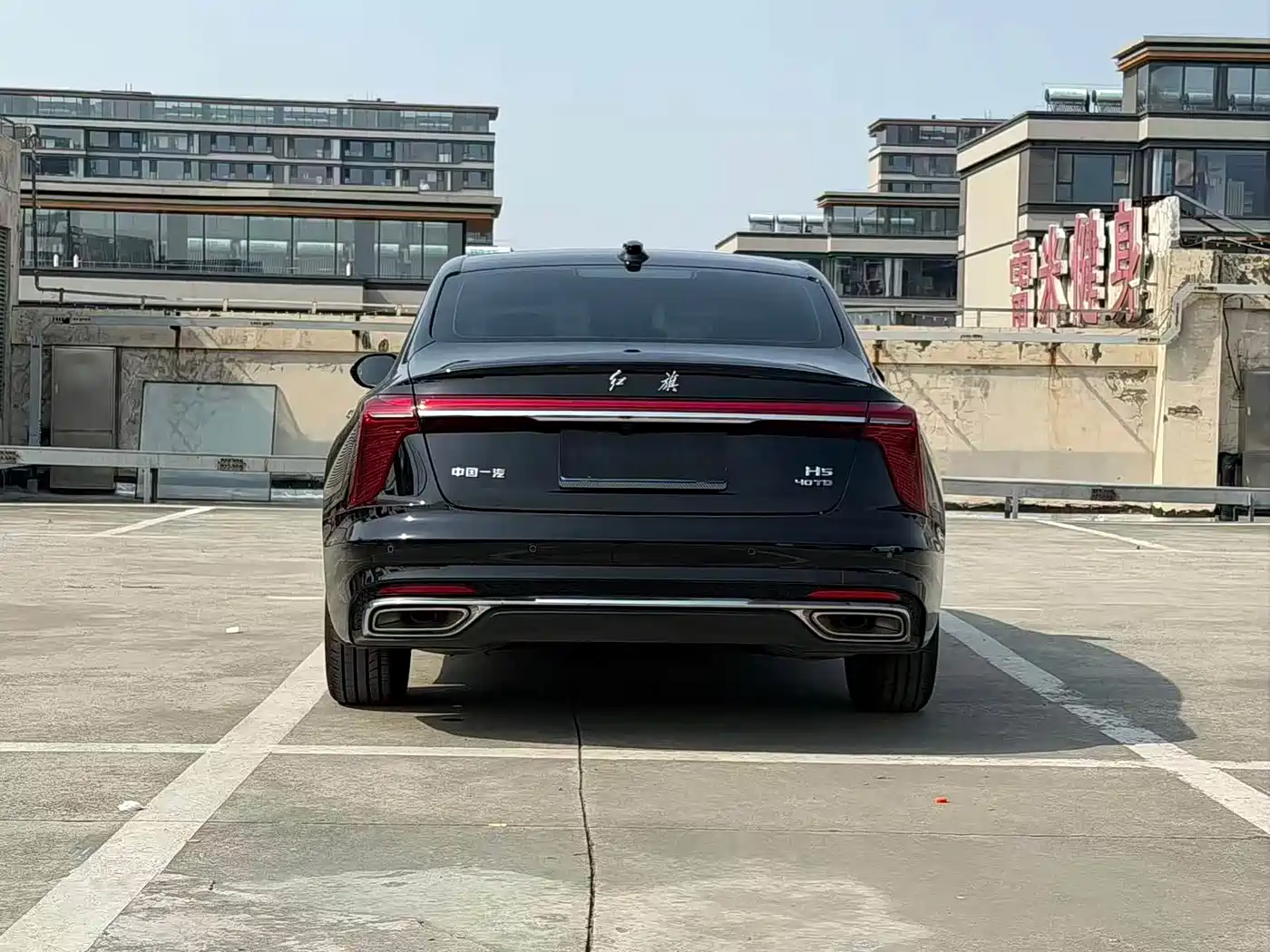 Hongqi H5 2024 2.0T Automatic Smart Connect Flag Smooth Edition фото 5