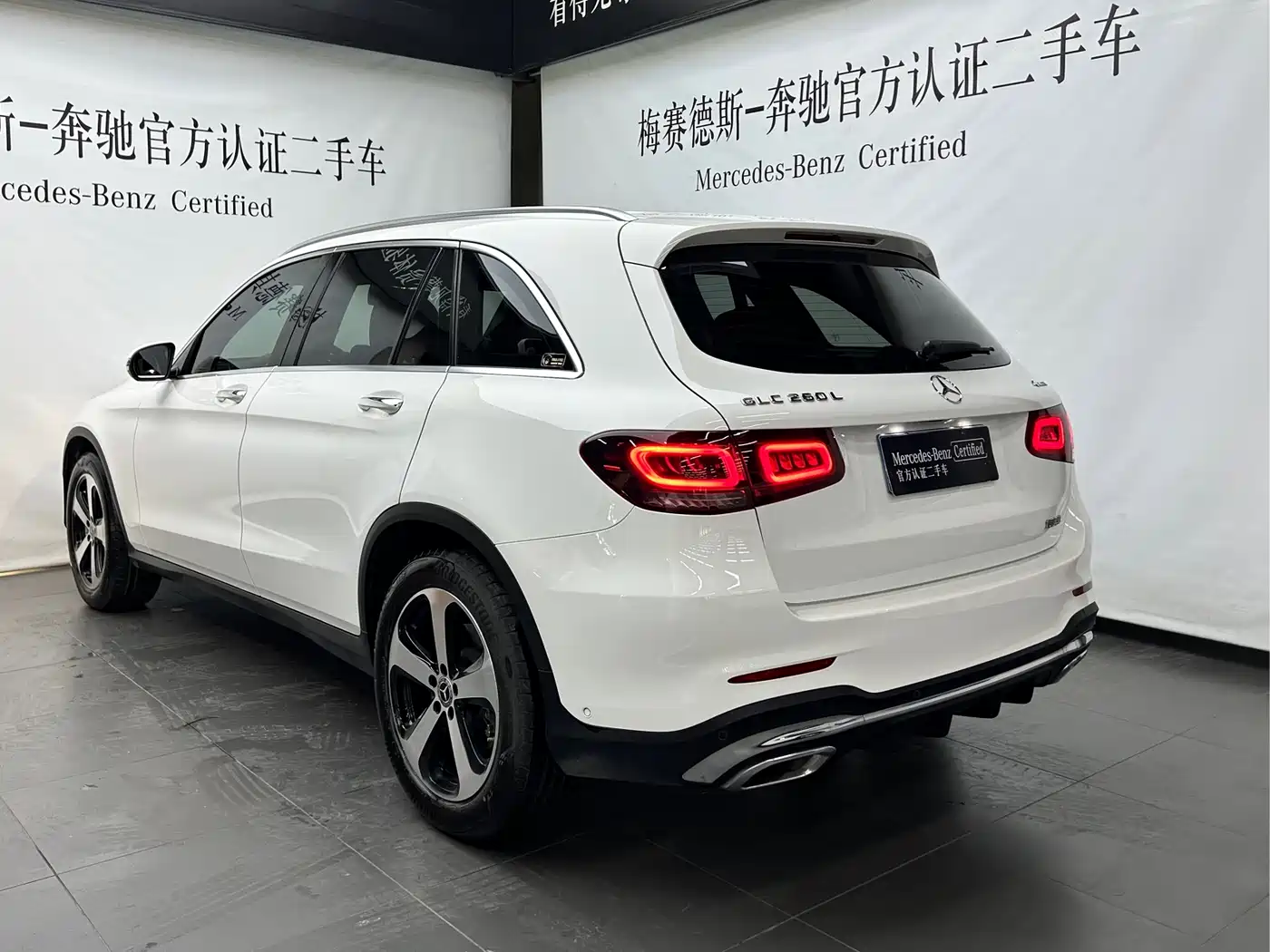 MERCEDES-BENZ GLC