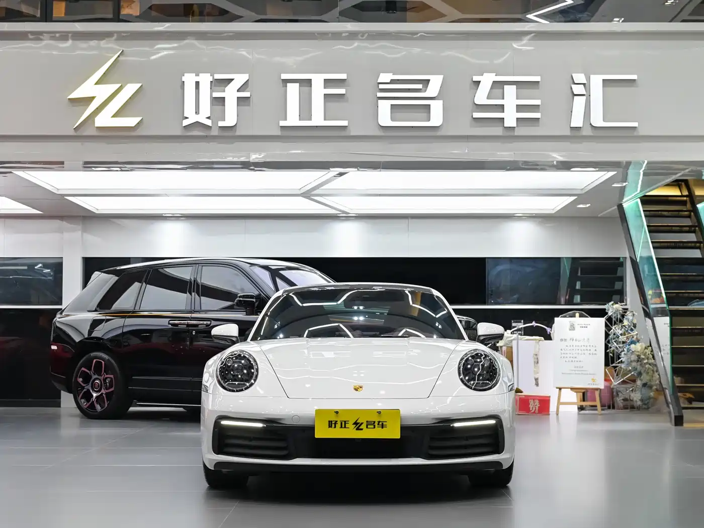 Porsche 911 2023 Carrera 3.0T фото 2