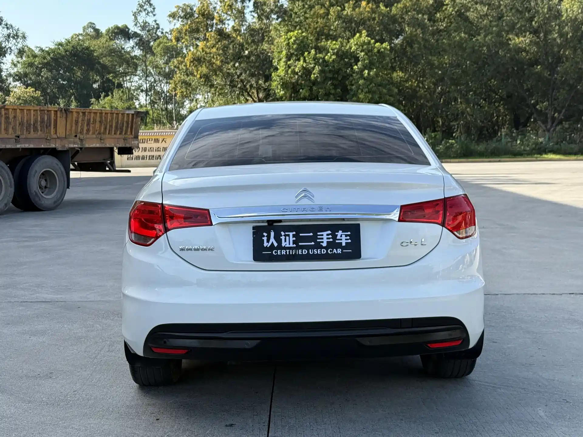 Фото 10 - Citroën C4L