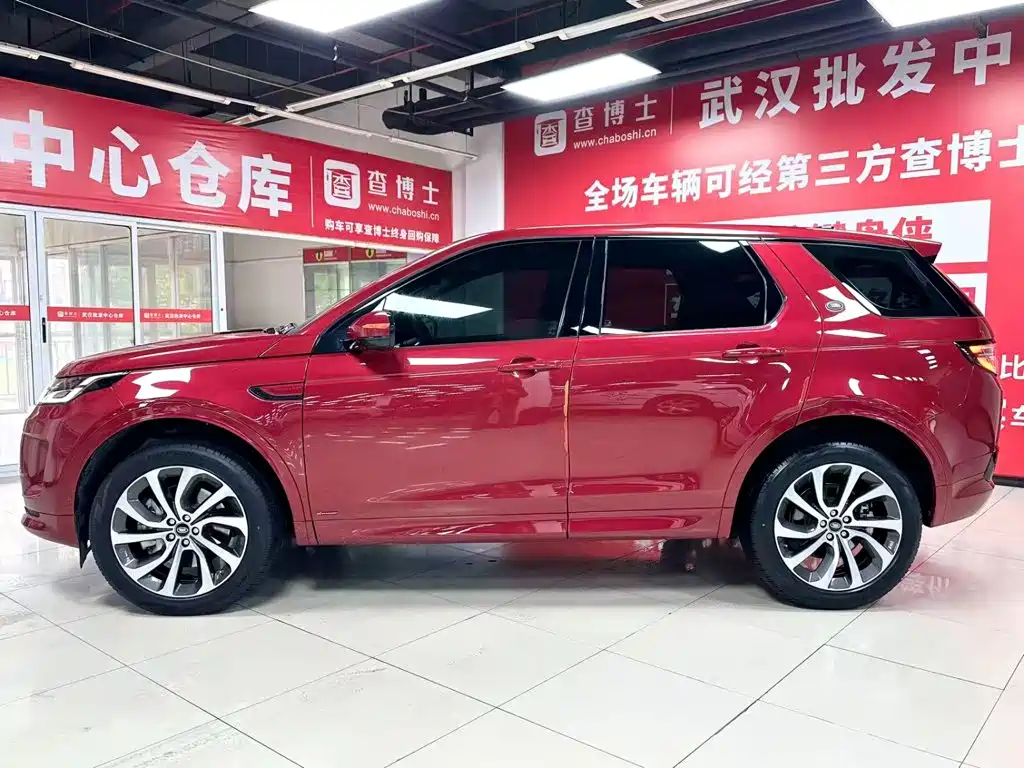 Фото 4 - Land Rover Discovery Sport
