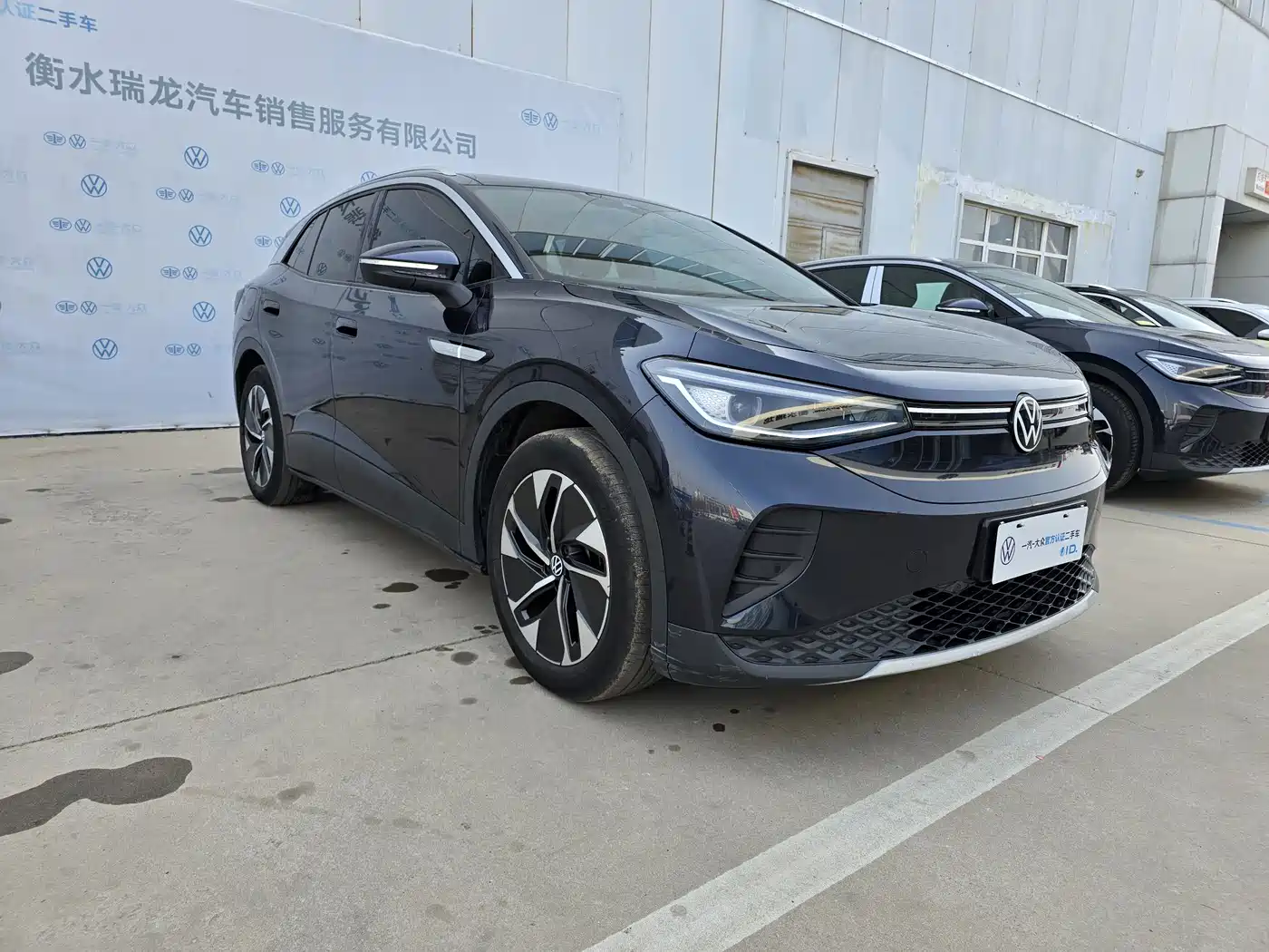 VOLKSWAGEN ID.4 CROZZ