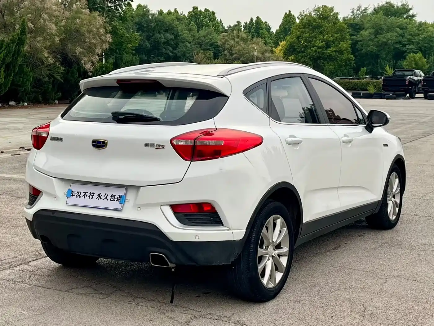 Photo 6 - Geely Emgrand GS