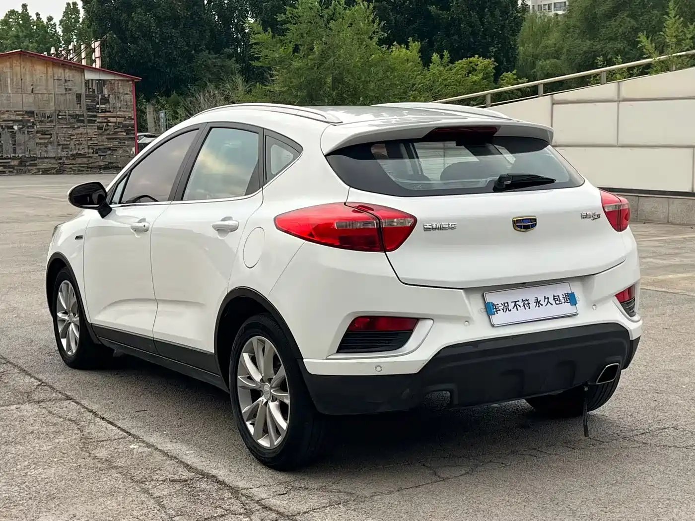 Photo 4 - Geely Emgrand GS